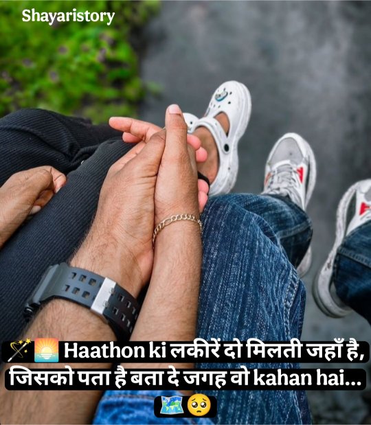 Dard Bhari Shayari