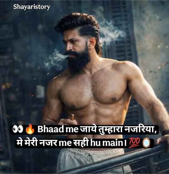 Gangster Shayari