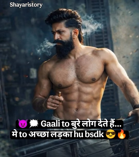 Instagram Shayari