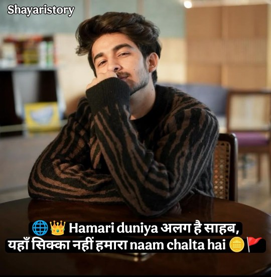Instagram Shayari
